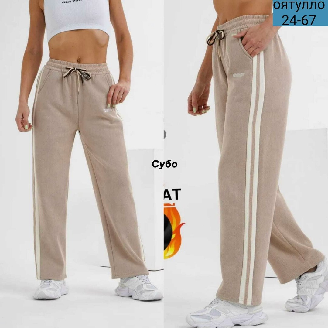 спортивные брюки для женщин с лампасами dl_protex,брюки спортивные для,спортивные брюки женские,штаны женские,женские брюки