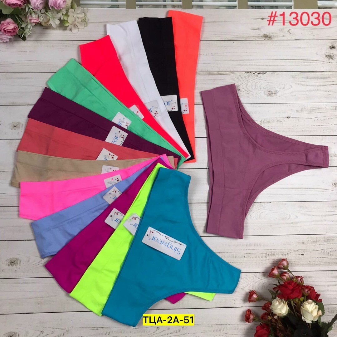 трусы стринги женские,стринги нижнее белье,трусики женские,женская трусы,трусы для женщин