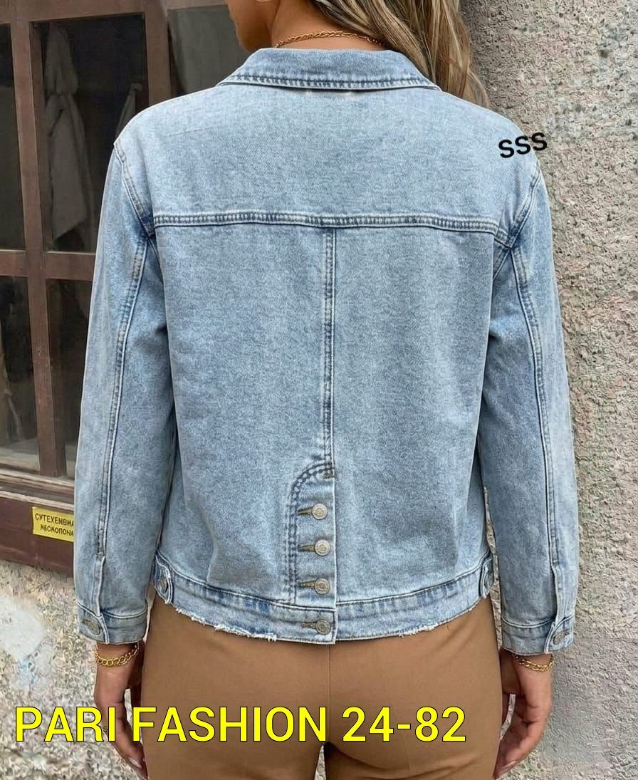 Женская одежда