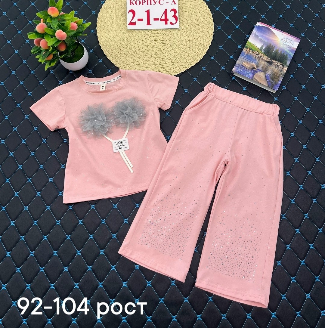 костюм для девочки,костюм детский,детские костюмы,костюм спортивный для девочек,костюм розово