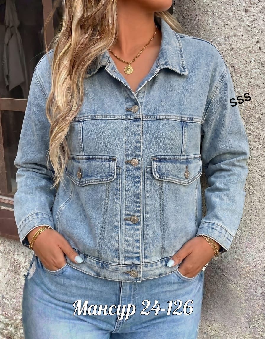 куртка джинсовая женская,куртка джинсовая,модные джинсовые куртки 2025 женские,джинсовка с капюшоном женская ,женская джинсовая куртка с капюшоном