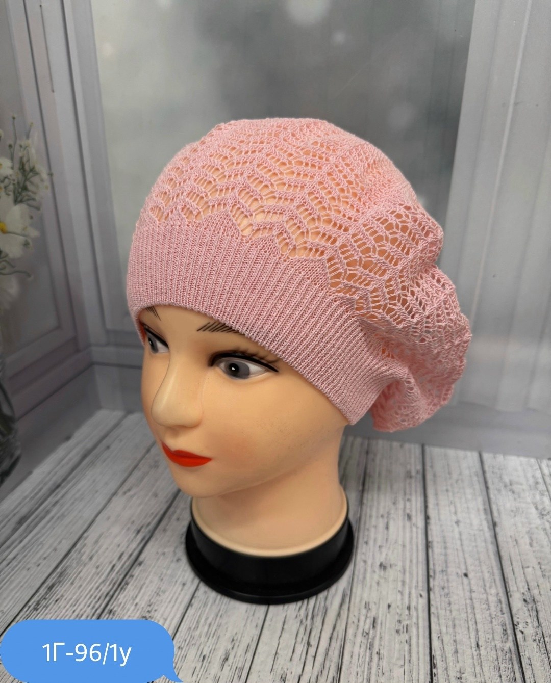 шапка для женщин,женская шапка,беретка женская,шапка платок,беретка