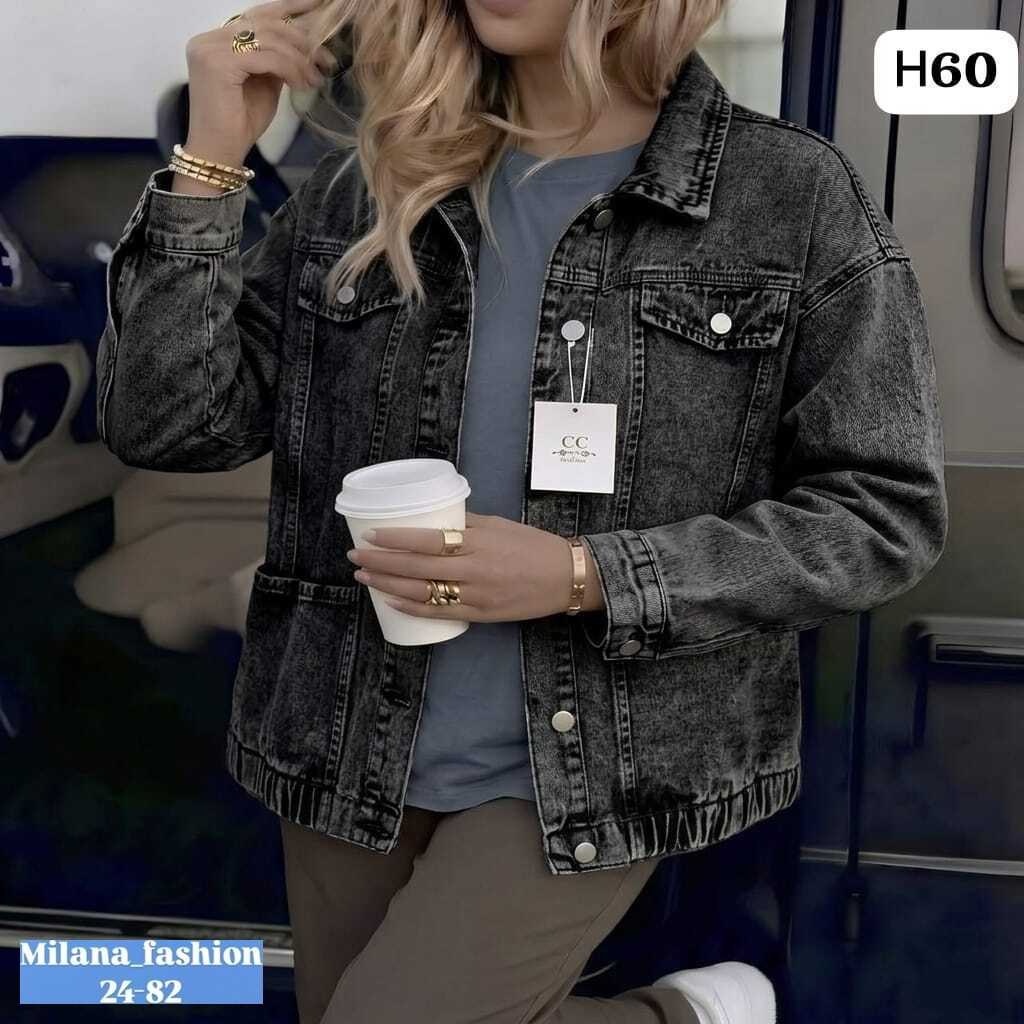 джинсовая женская куртка,джинсовая куртка,куртка женская джинсовая оверсайз,куртка джинсовка женская,куртка джинсовая оверсайз джинсовка