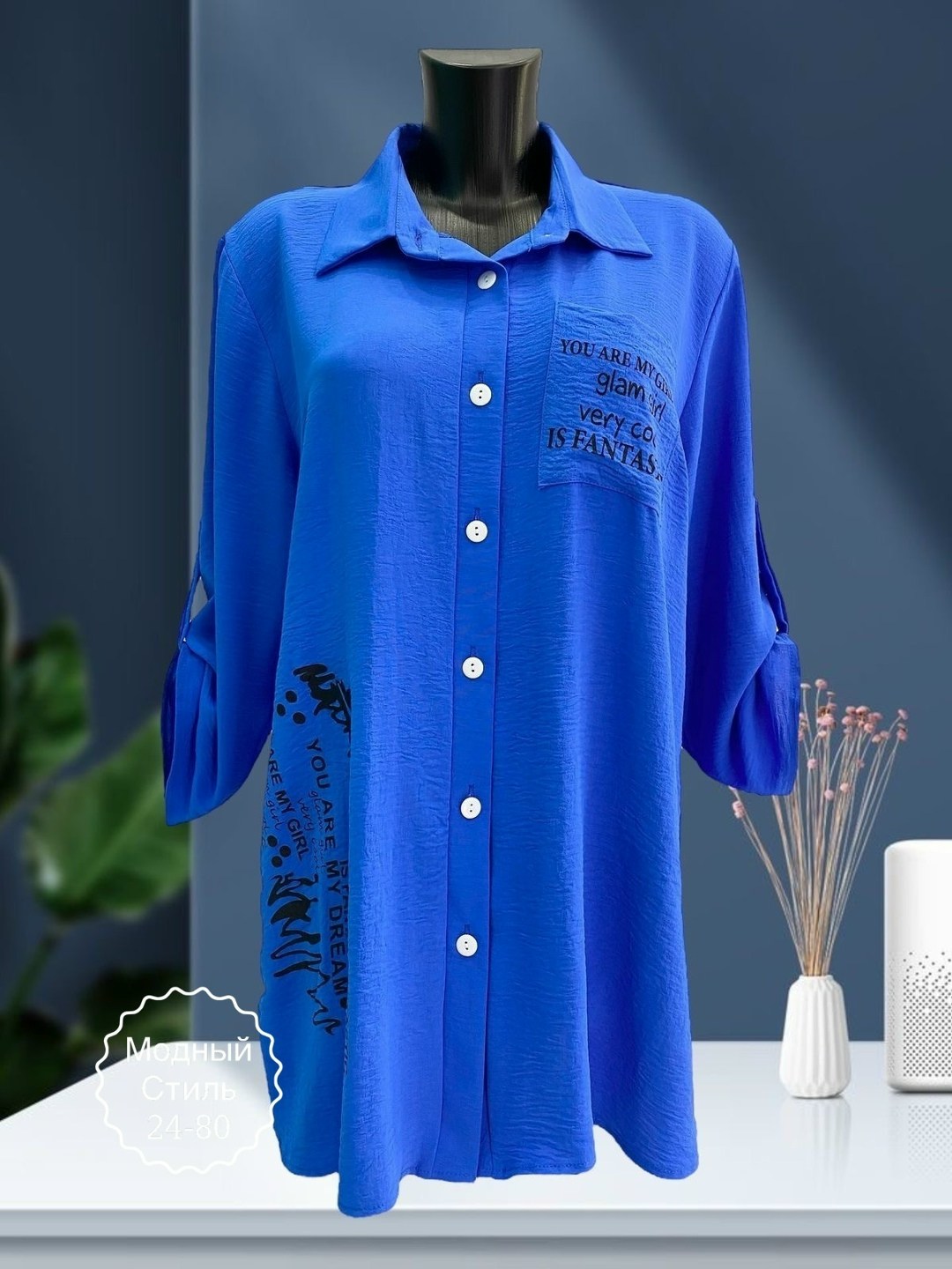 рубашка женская,рубашка туника,женские блузки и рубашки,блузка женская,удлиненная рубашка