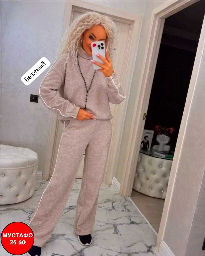 женский костюм двойка,костюм трикотажный,костюм двойка,брючный костюм,женский теплый костюм