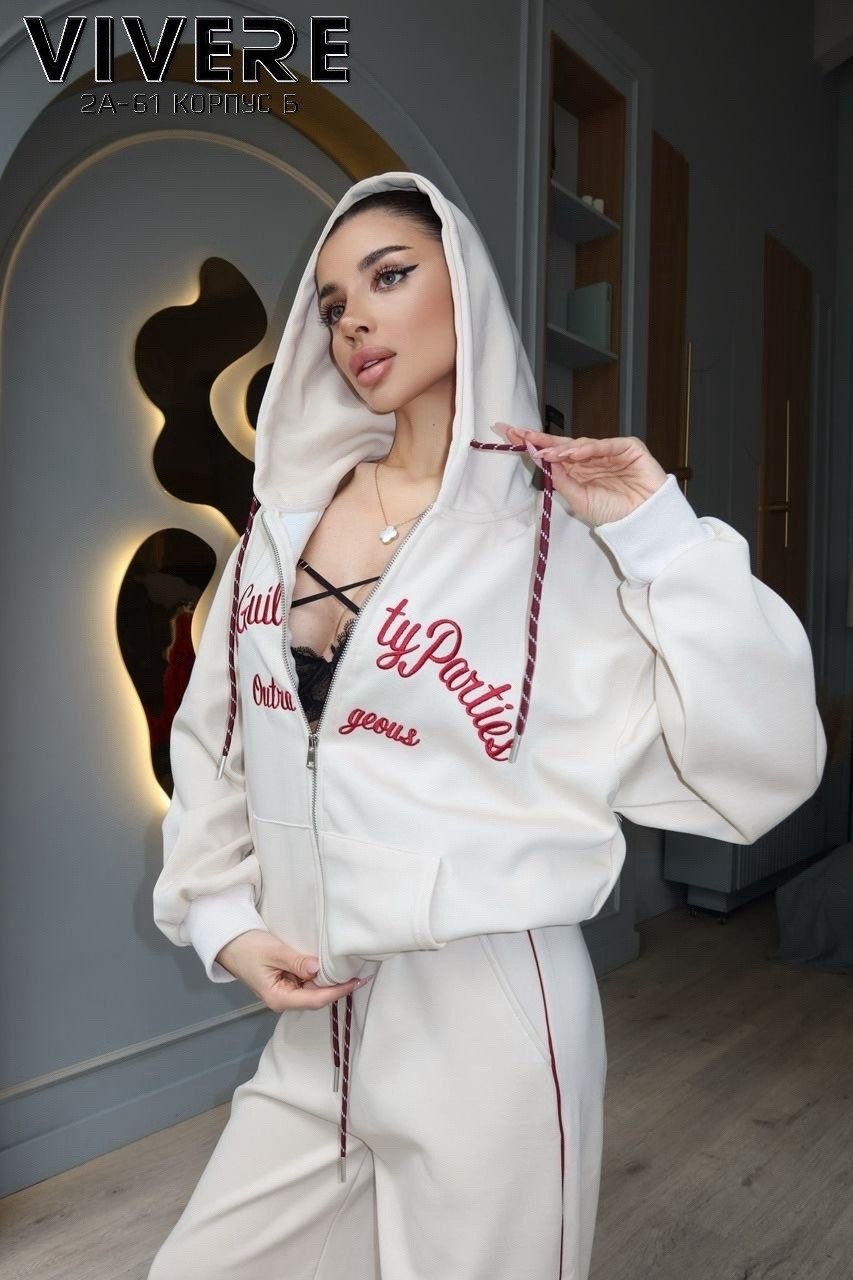 стильные костюмы,спортивный костюм фенди белый,белый костюм,бежевый костюм,костюм женский на флисе