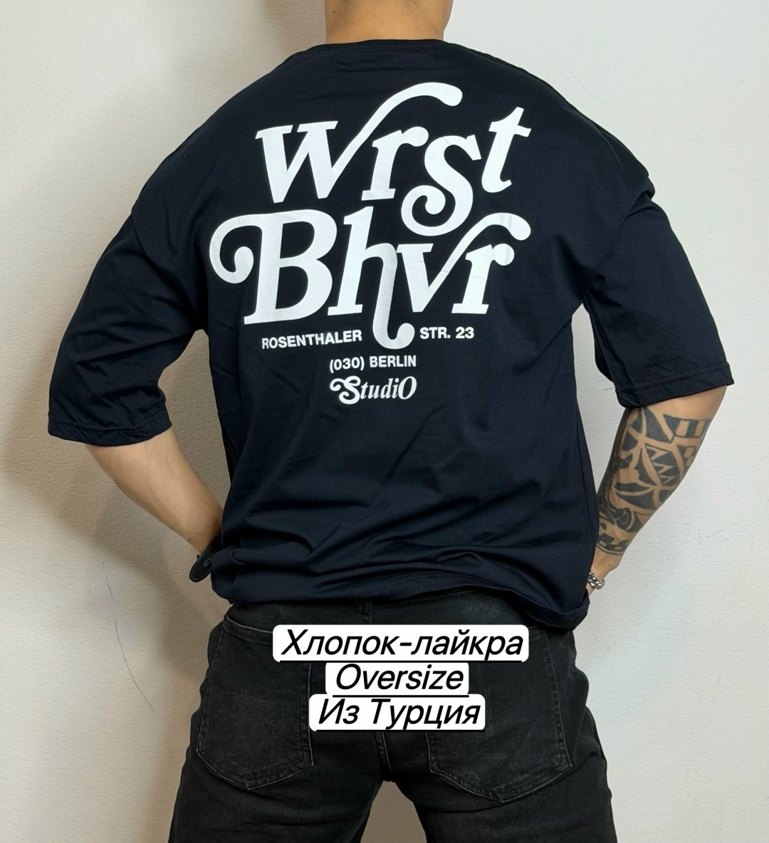 футболка stussy,футболки мужские,футболка,футболки и майки,футболка с принтом