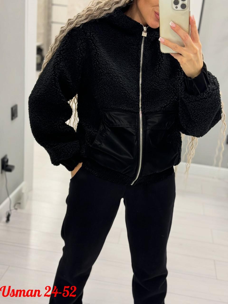 костюм женский ,женский костюм  москва,женский костюм,женский костюм двойка,костюм теплый женский 49708