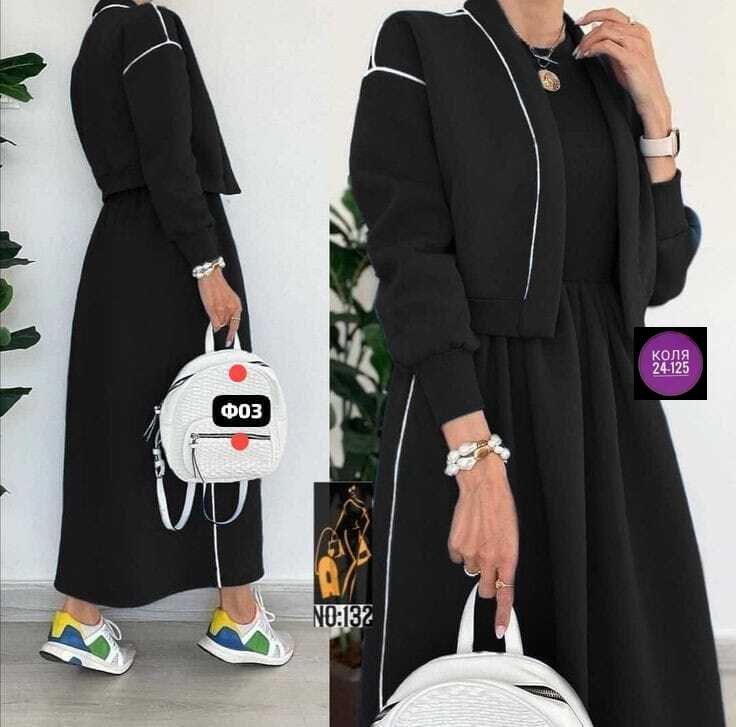 платье кардиган женский,платье кардиган,кардиган женский,серый костюм с платьем на флисе,