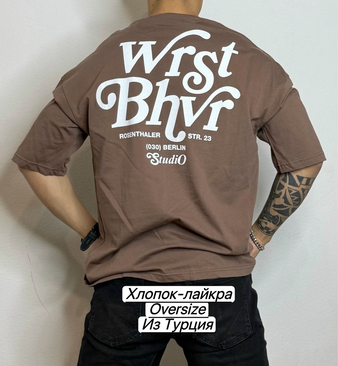 футболка stussy,футболки мужские,футболка,футболки и майки,футболка с принтом