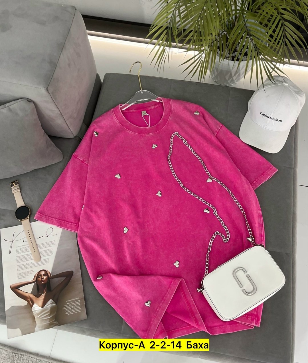 футболка женская варенка оверсайз,футболки женская оверсайз,женская футболка,розовая футболка оверсайз,футболка женская оверсайз со стразами