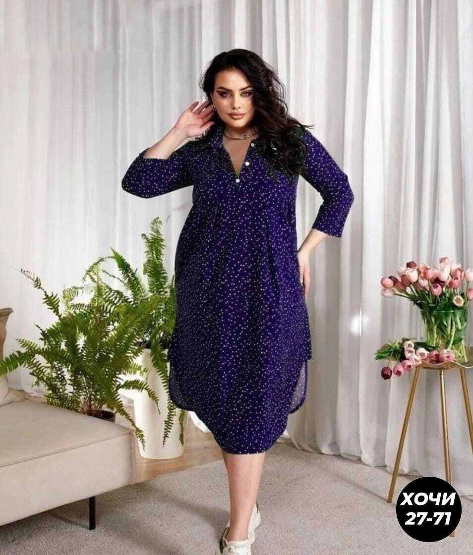 платья женские больших размеров,платья для полных,платья большие размеры,платье женской,платье идеальное