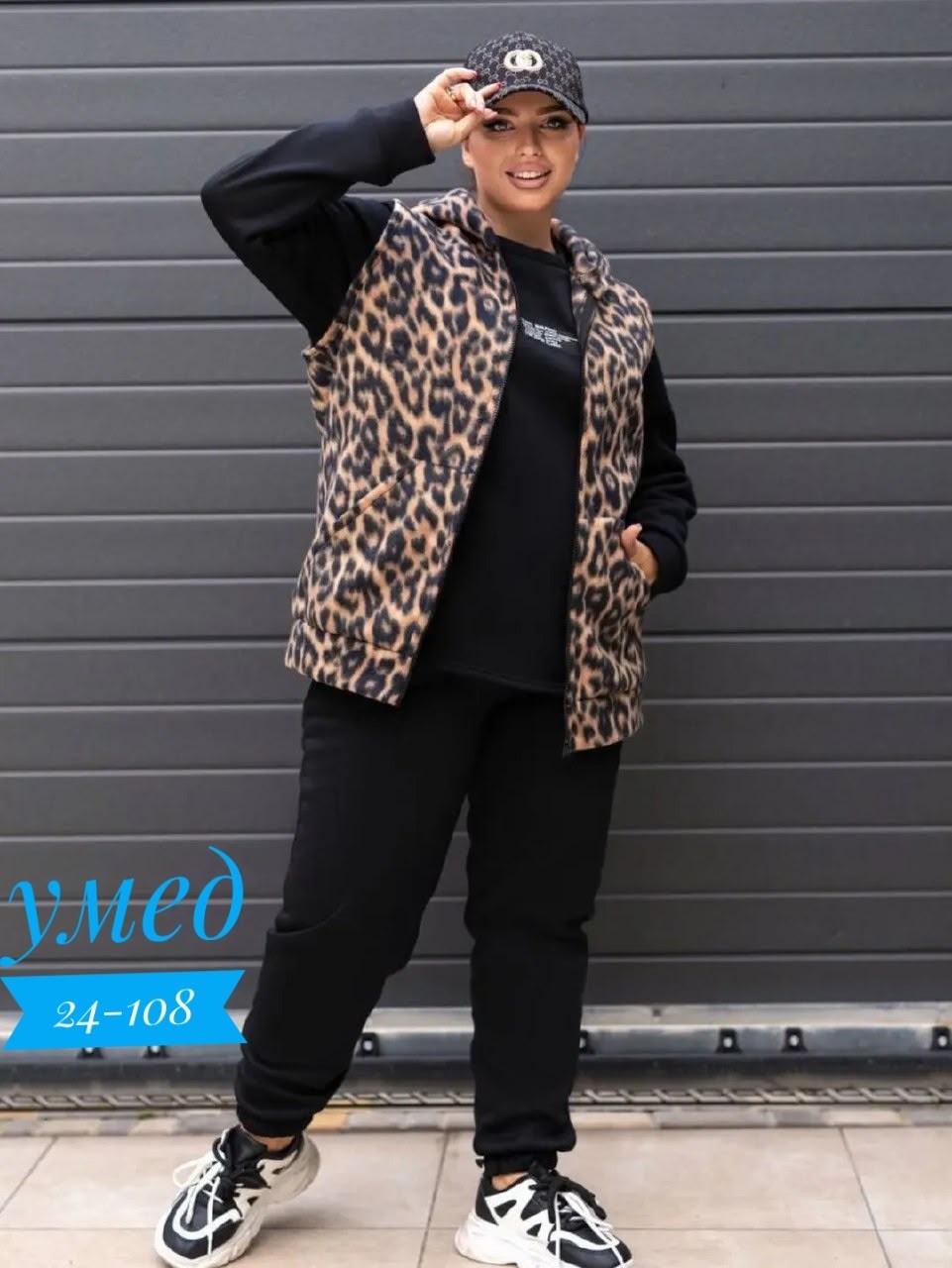 женские костюмы больших размеров,спортивные костюмы женские,спортивные костюмы,женский спортивный костюм больших размеров,стильные спортивные костюмы женские больших размеров