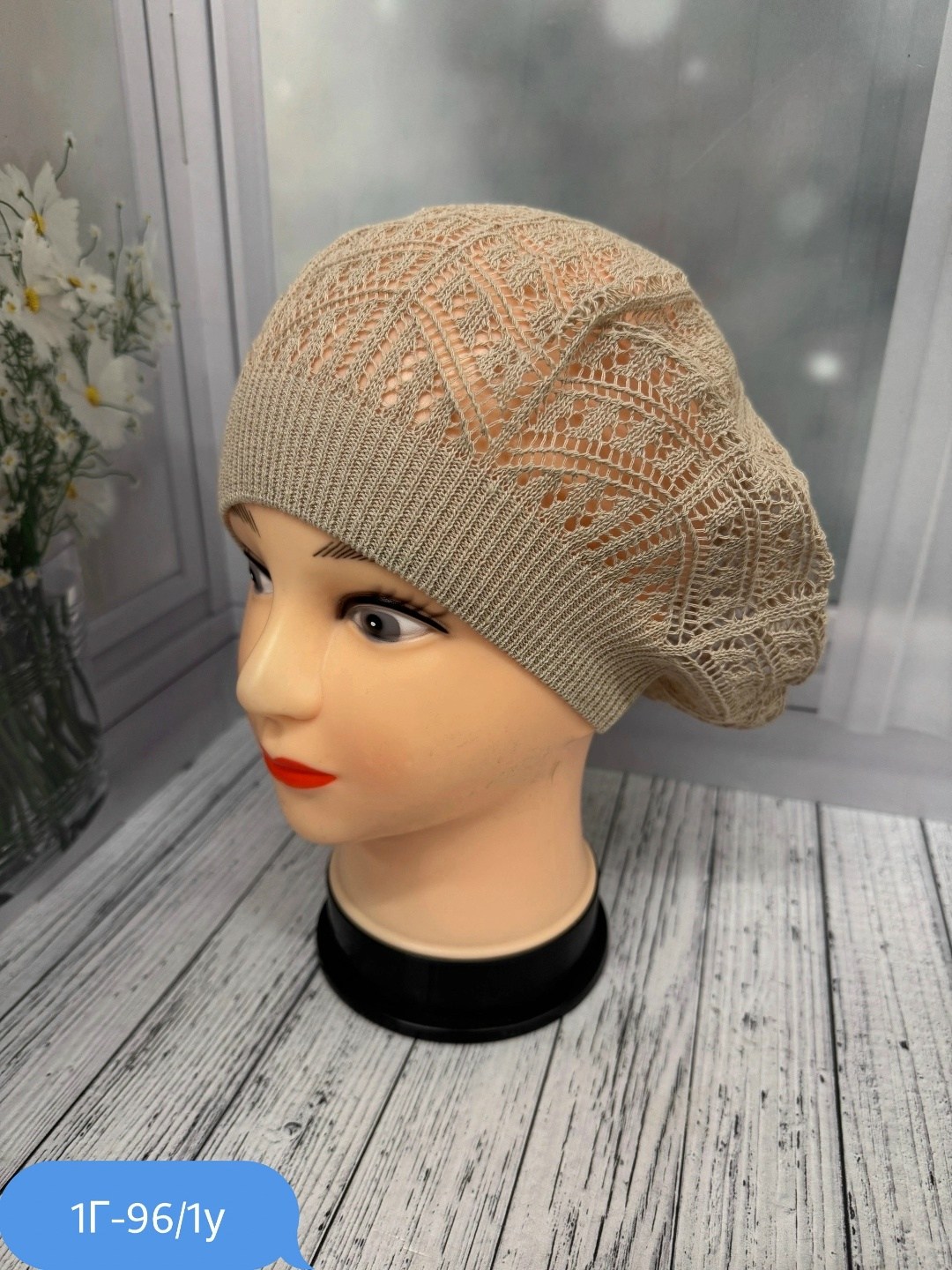 шапка для женщин,женская шапка,шапка платок,береты женские,шапки