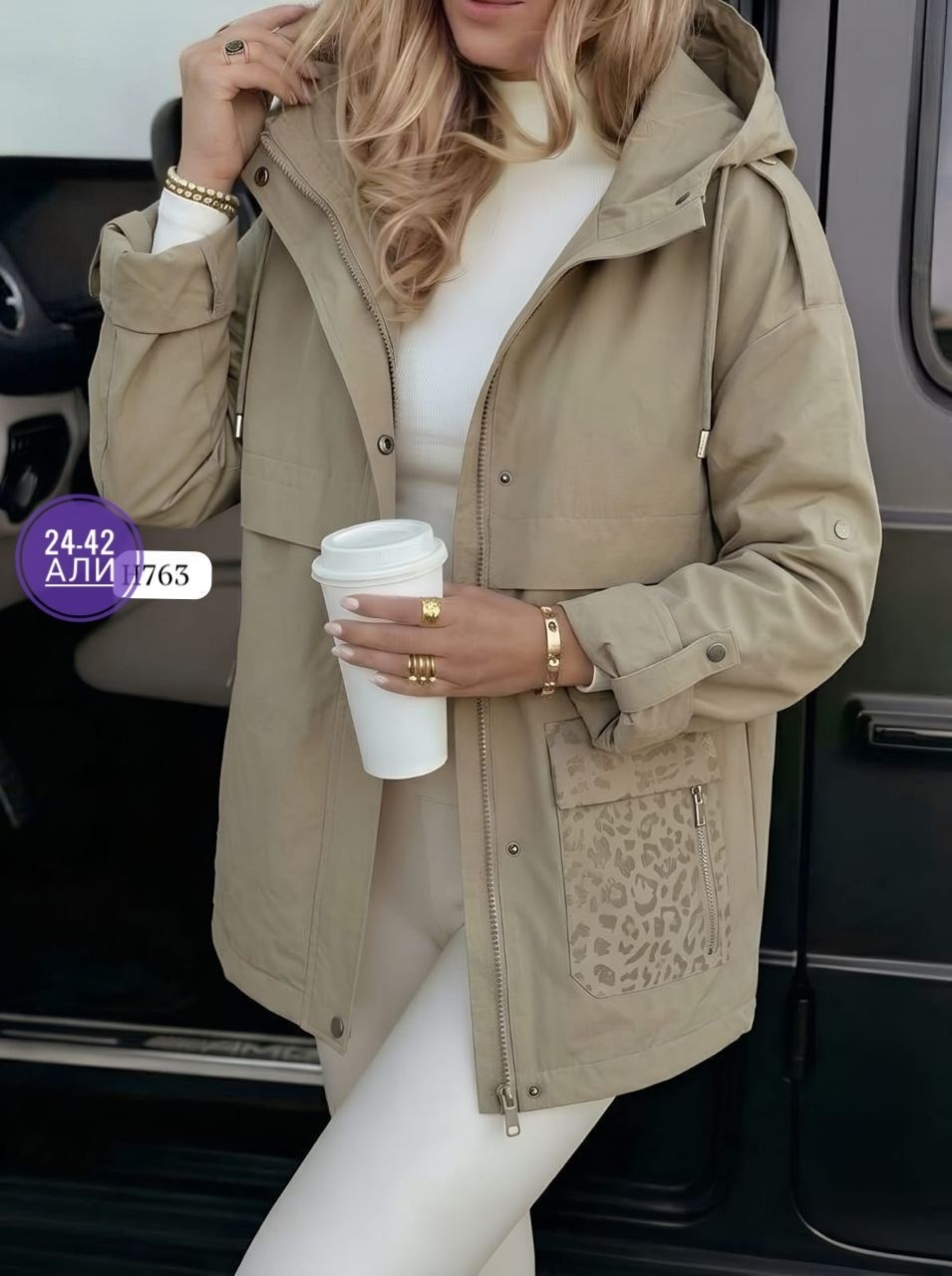 куртка демисезонная,куртка женская,женская куртка демисезонная,куртка женская демисезон,куртка удлиненная