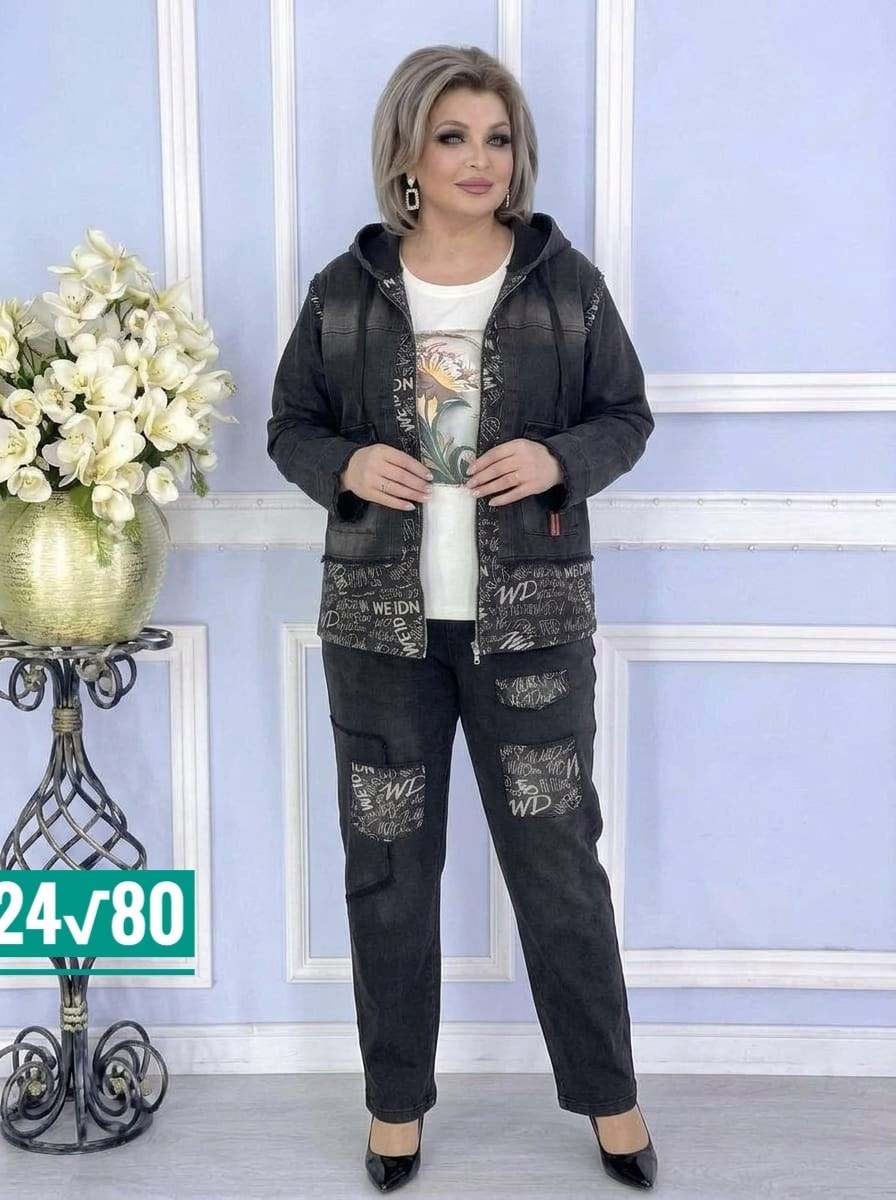 костюм женский,женские костюмы больших размеров,костюм двойка,женские костюмы тройка,повседневный костюм