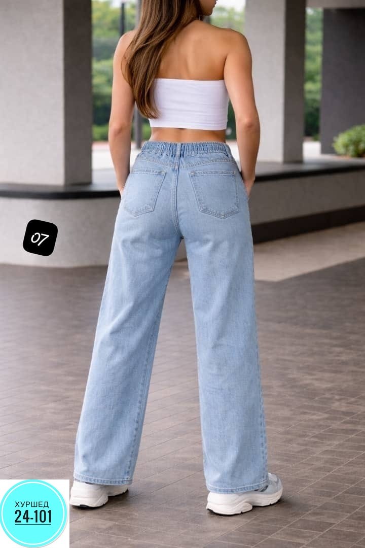 женские джинсы,джинсы для полных,большие джинсы,джинсы больших размеров,широкие джинсы для полных женщин