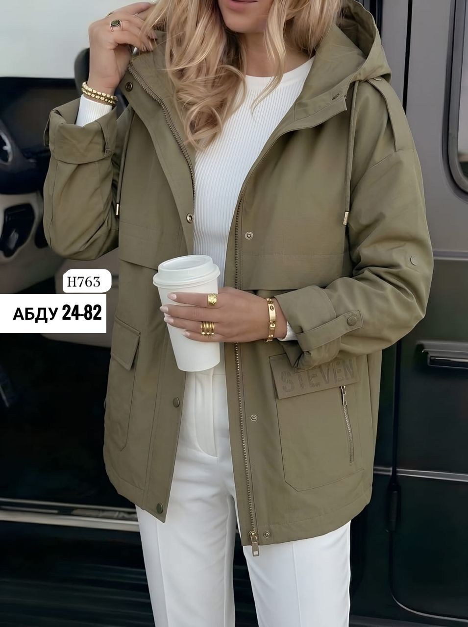 женская куртка демисезонная,куртка женская,куртка демисезонная,куртка женская демисезон,куртка удлиненная