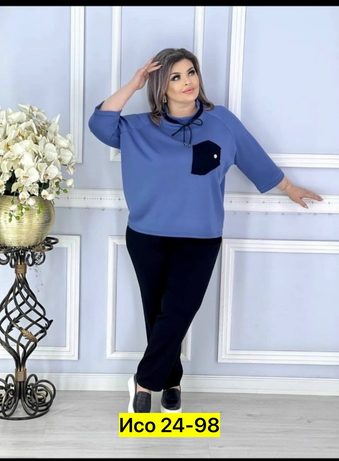 женские костюмы больших размеров,костюм женский двойка,костюм женский,женский спортивный костюм больших размеров,костюм двойка