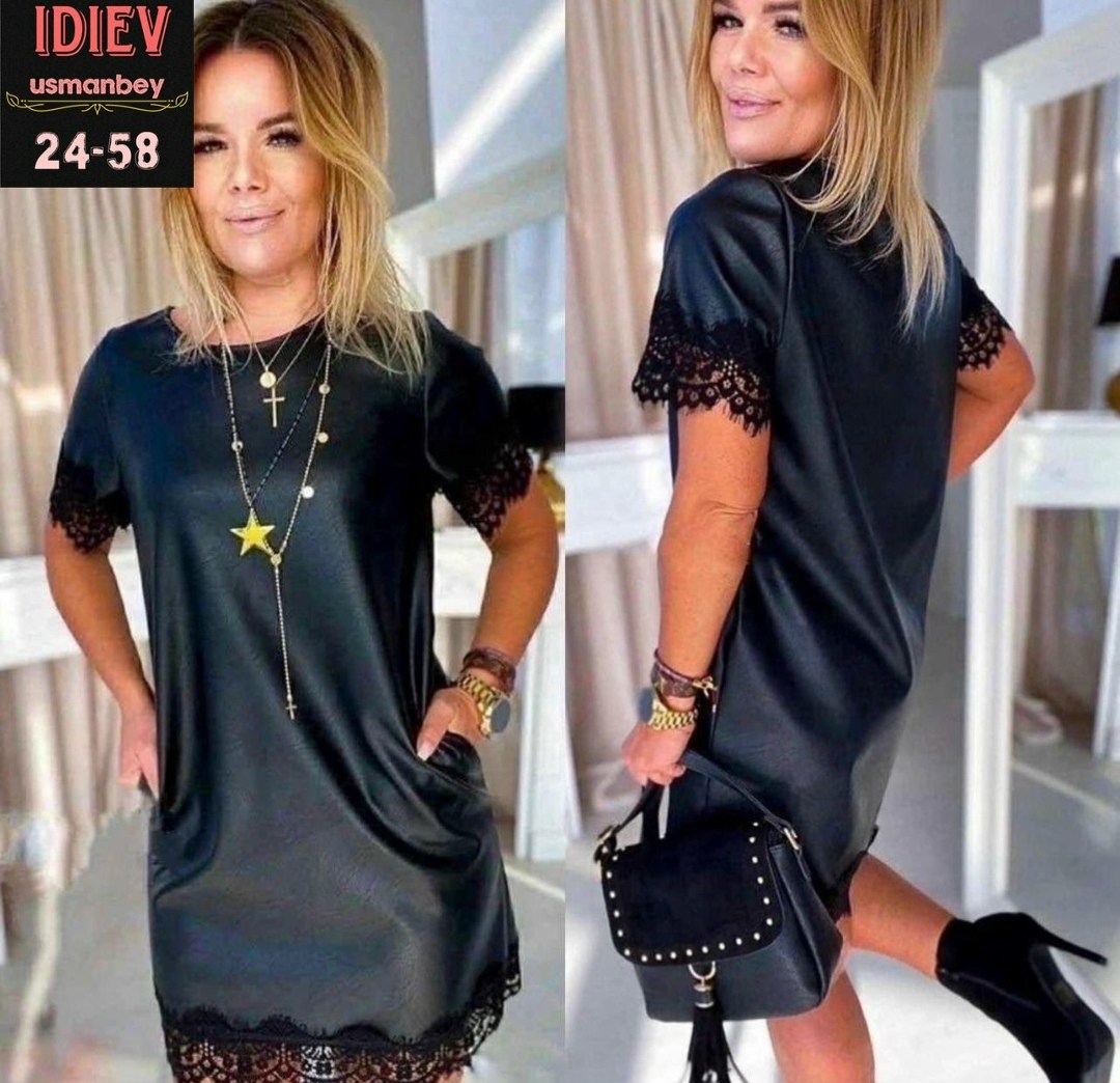 женское платье с кружевом,платье с кружевом внизу,платье миди из экокожи,женское черное платье с экокожи с кружевом,стильное платье с кружевом внизу