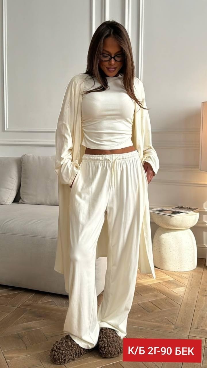 женские костюмы,,костюм тройка женский,удлиненный кардиган