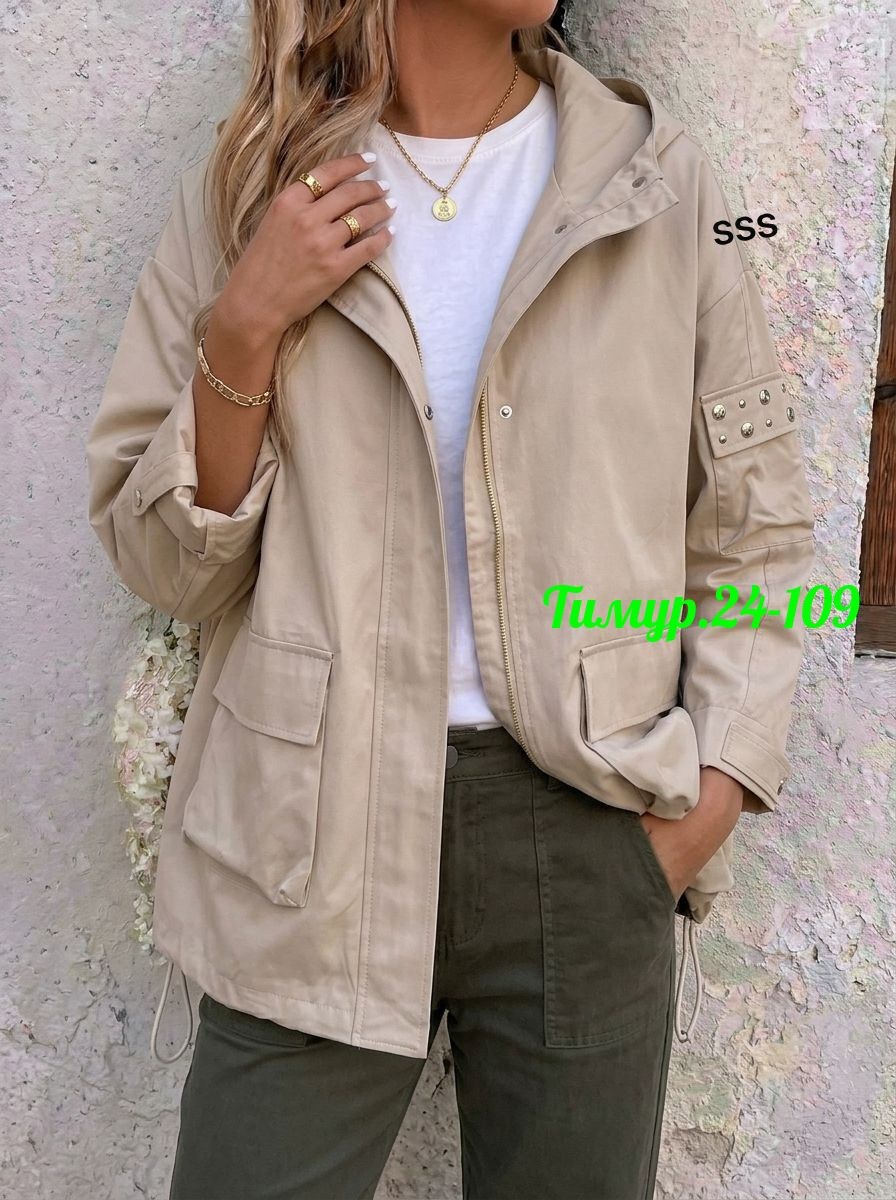 ветровка женская,куртка женская,куртка демисезонная,лёгкая куртка,куртка