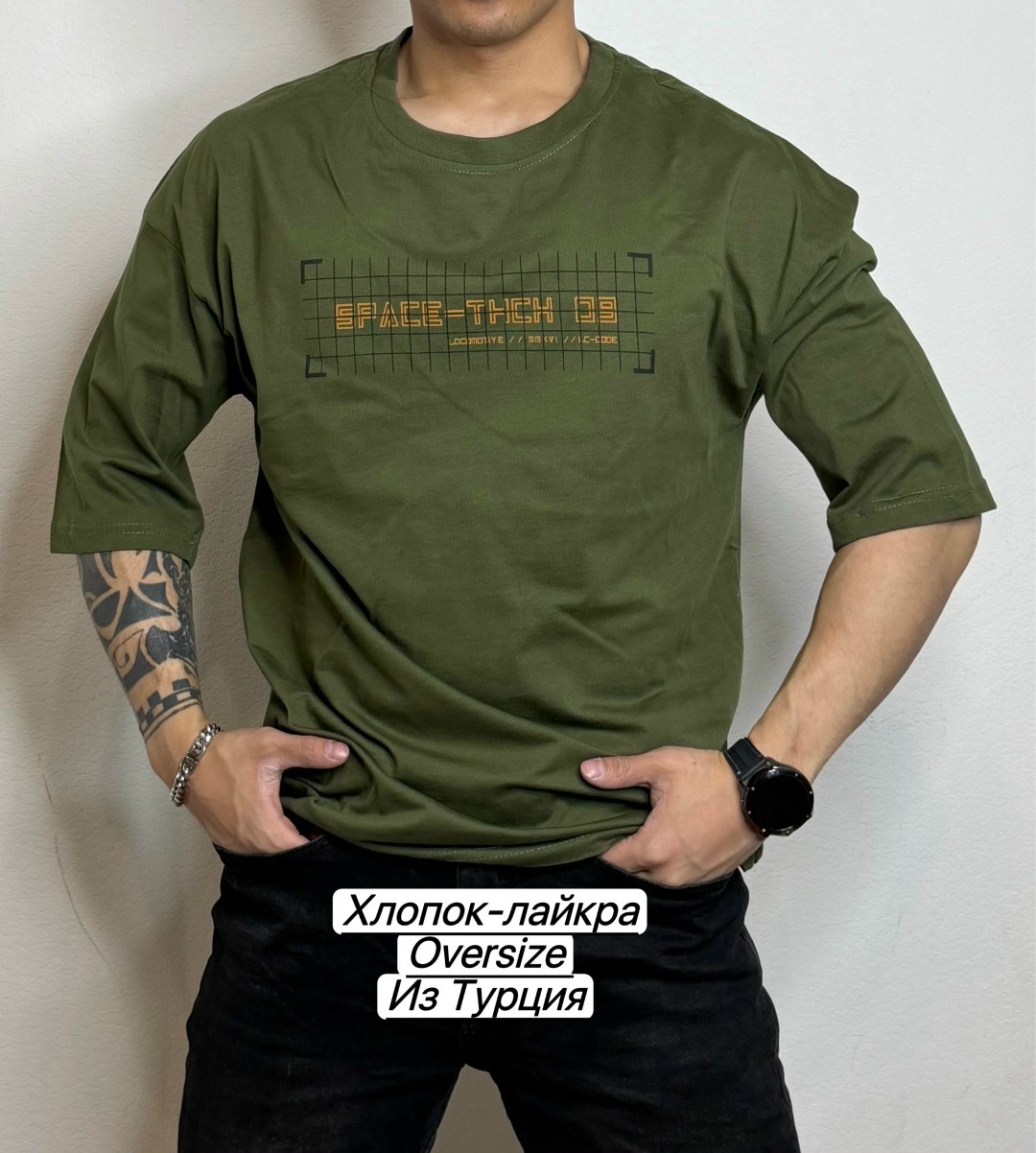 футболки мужские,футболка хлопок,футболки для мужчин,футболка