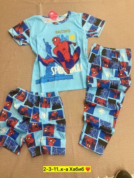 Домашняя одежда