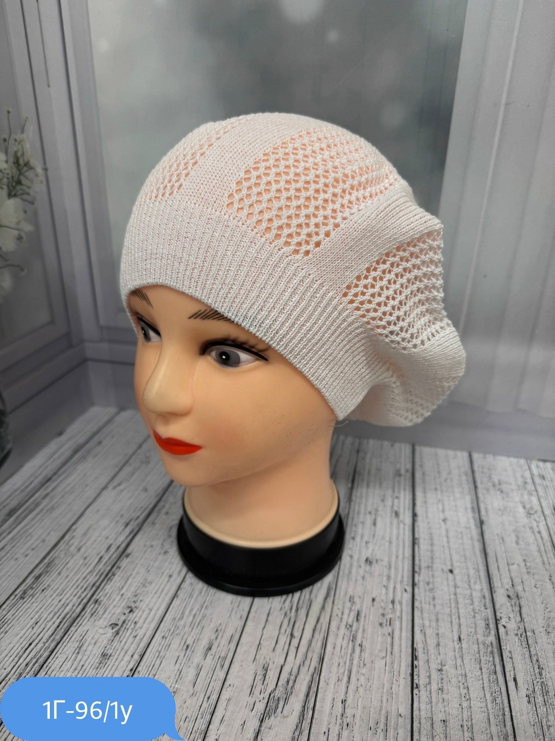 шапка для женщин,женская шапка,шапка платок,шапки ,беретки