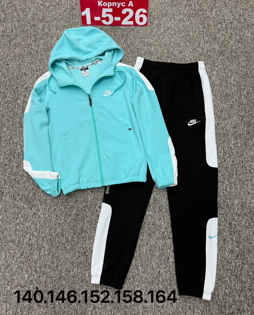 костюм спортивный мужской,спортивный костюм nike,мужской спортивный костюм на флисе,спортивный костюм мужской спортивный костюм,костюмы спортивные для мальчика