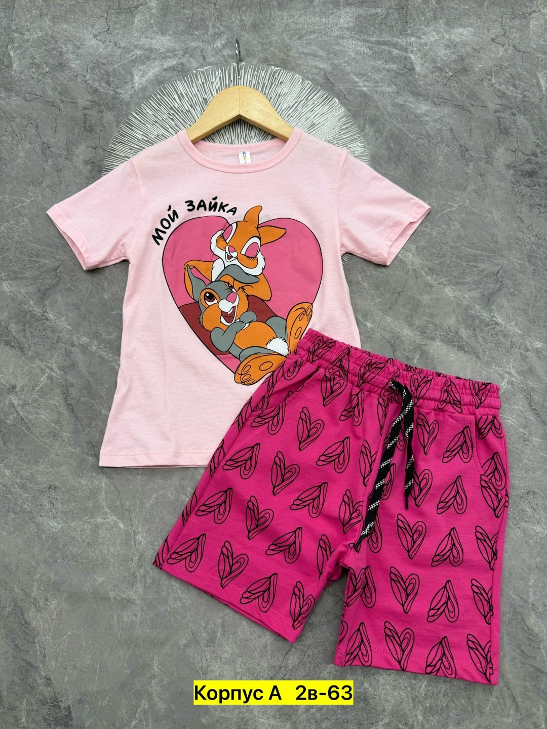 детские костюмы,костюм для девочек,трикотажные костюмы,костюм летний для девочек,детский костюм