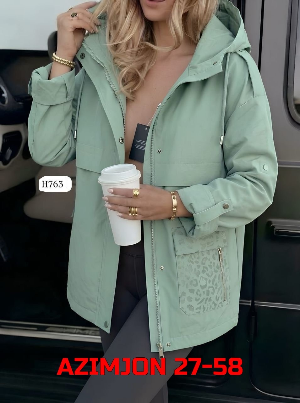 удлиненная куртка,куртка женская,демисезонная куртка,легкая куртка,куртка