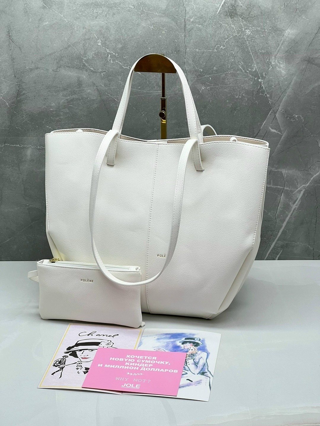 сумка,сумки большие,стильная сумка,женские сумки,сумка с плечом