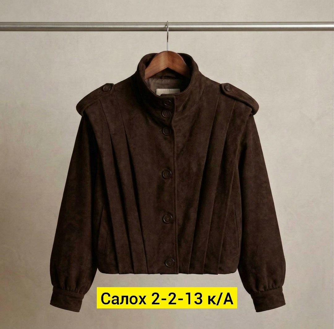 замшевая куртка,женская куртка бомбер из эко замши коричневого цвета,куртка бомбер,повседневная куртка,куртка бомбер женская