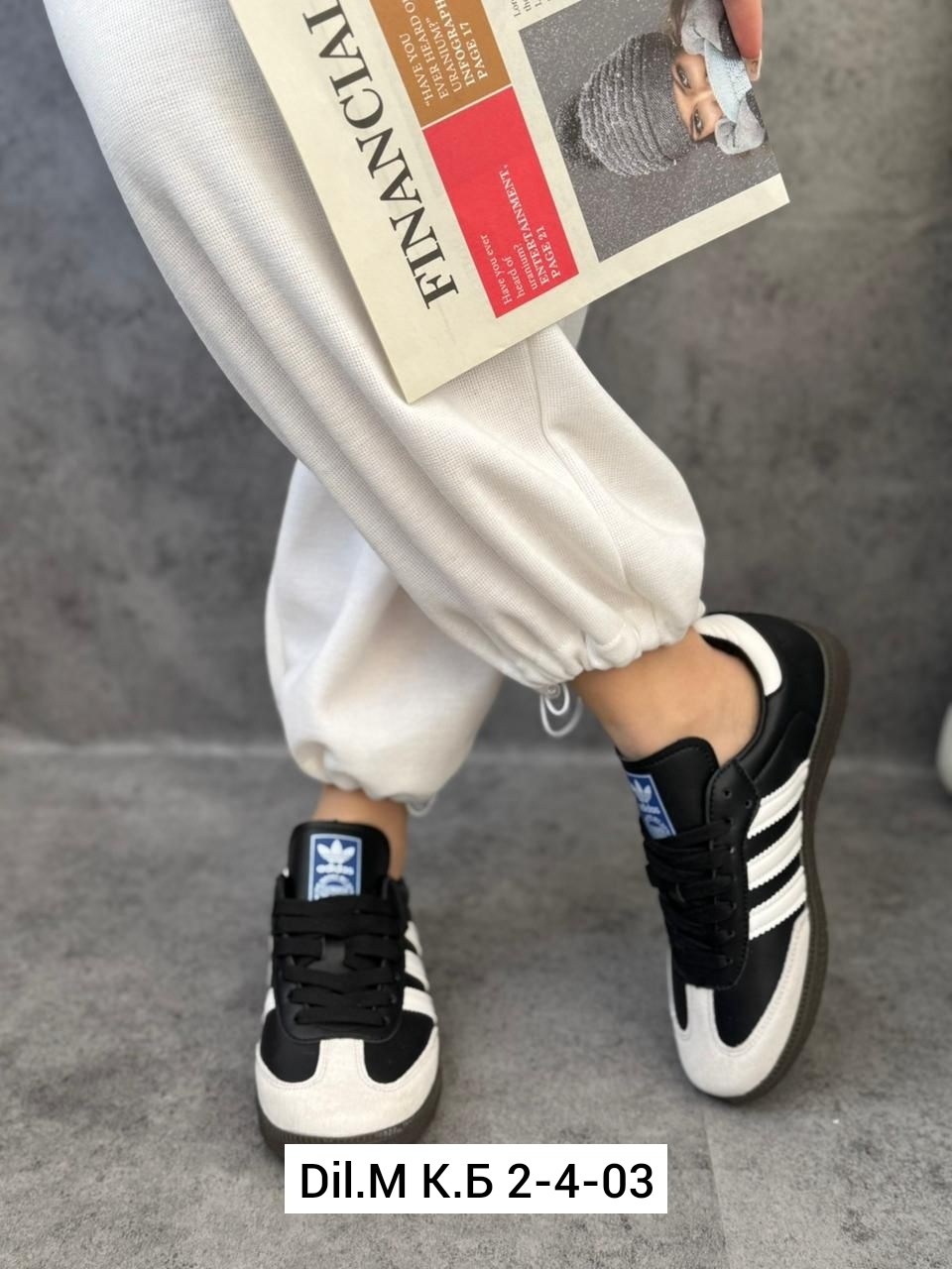 ,кроссовки adidas samba,кроссовки adidas,кроссовки женские,спортивная