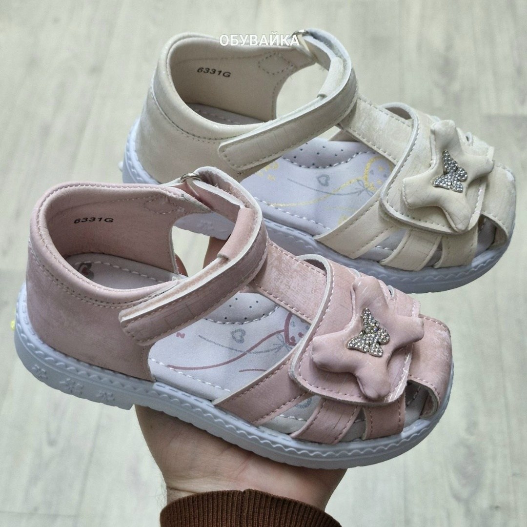 сандалии для девочек,детские сандалии,детские босоножки,босоножки мифер детские,сандалии