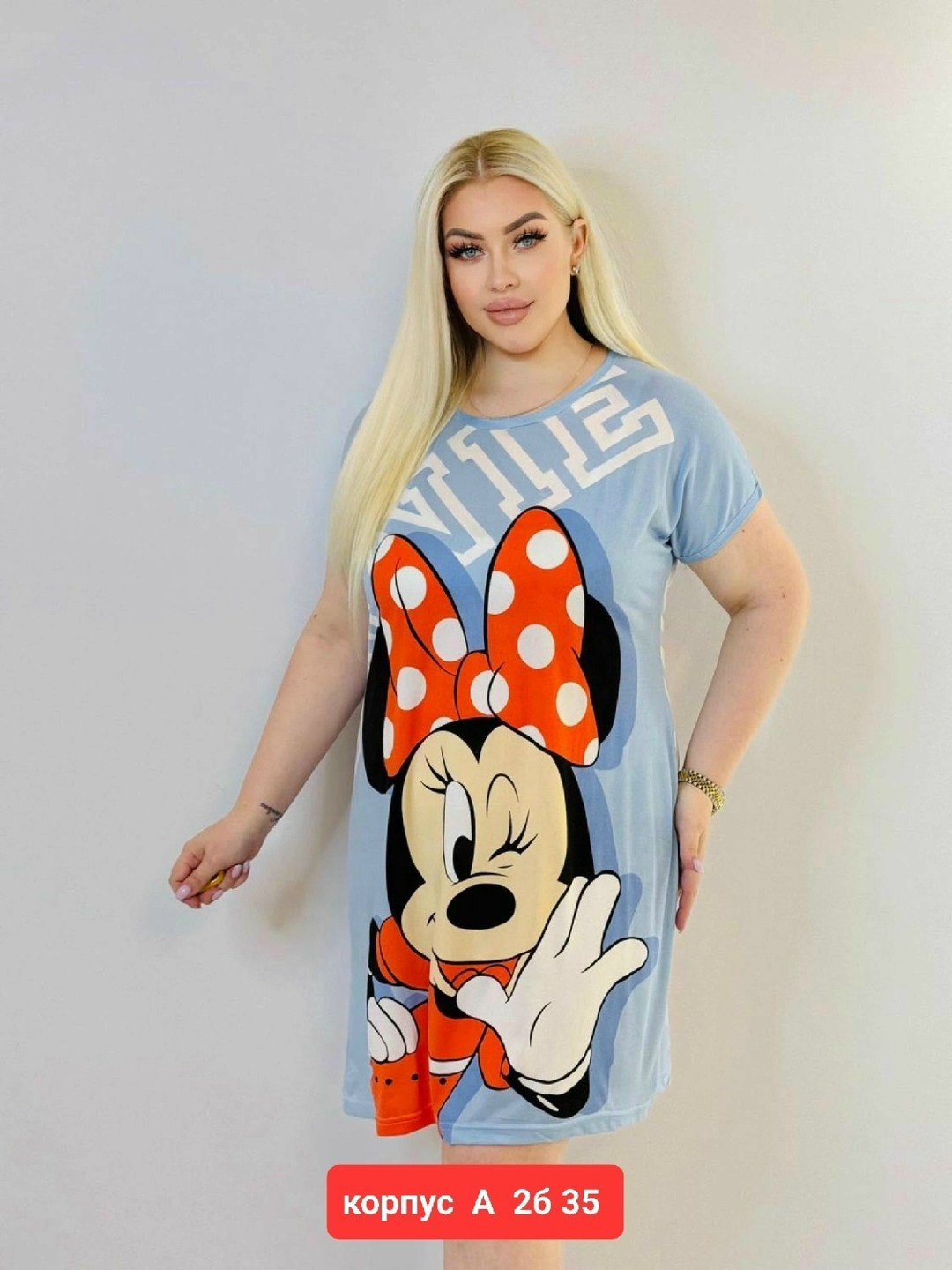 домашняя туника,туника большие размеров,туника женская,женская футболка больших размеров,платье женское домашнее