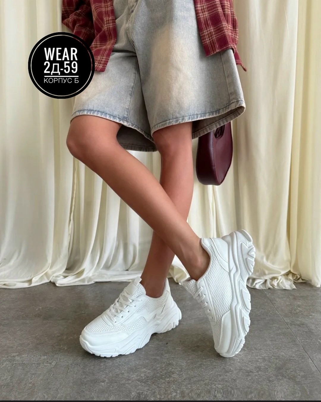 рубашка женская в клетку,рубашка в клетку оверсайз y2k thirteen brand,клетчатая рубашка женская,рубашка в клетку оверсайз удлиненная,рубашка в клетку женская оверсайз