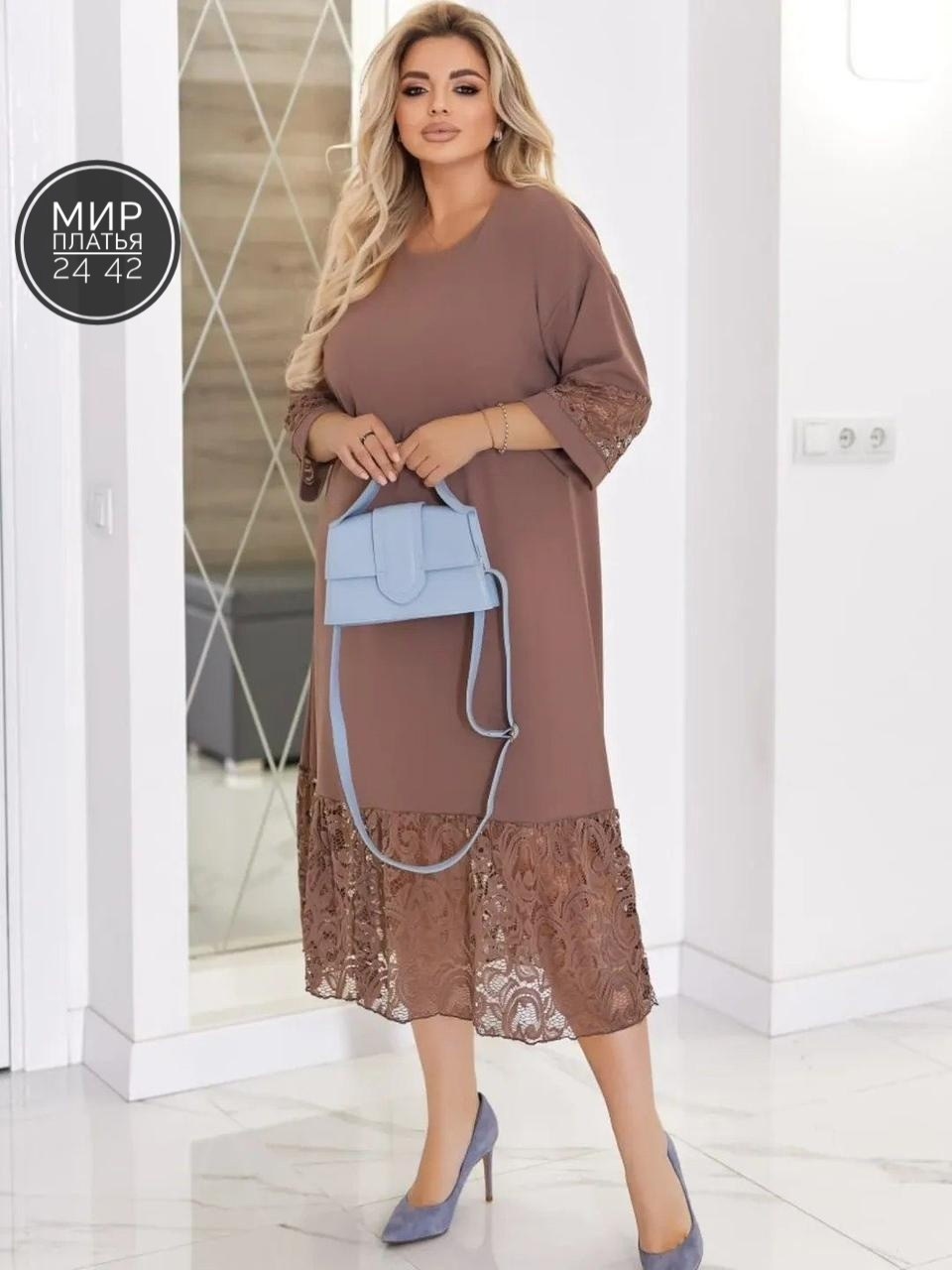 платье женской,платье универсальное,платье туника,платье с гипюром,нарядное платье