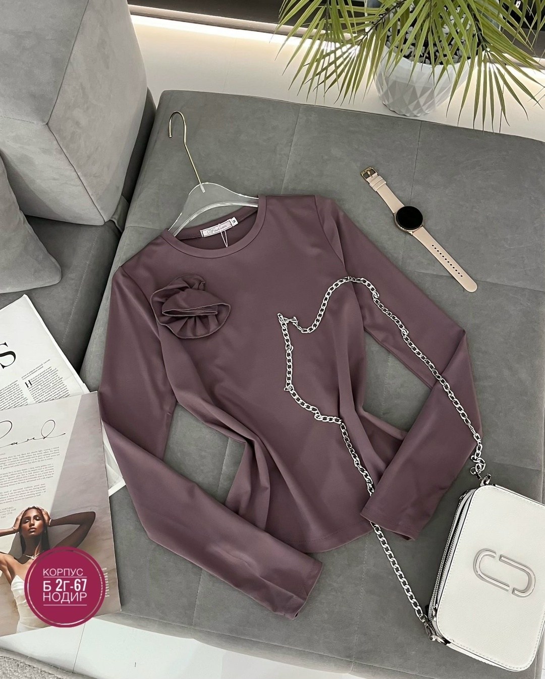 женская кофта,кофточка,одежда кофта,кофта кардиган,водолазка кофта