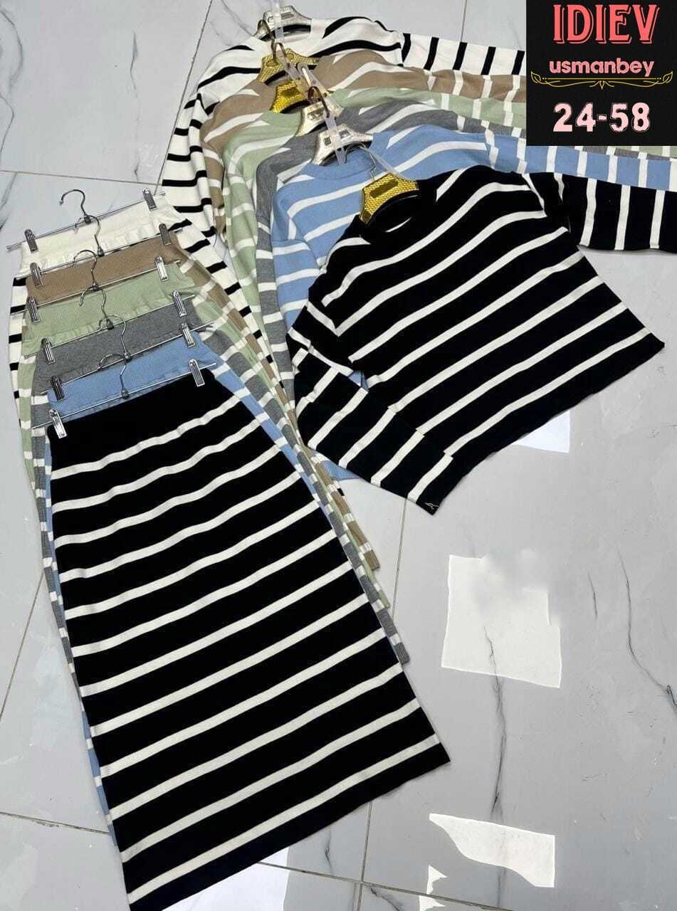 женский костюм с юбкой,трикотажные костюмы с юбкой,вязаные костюмы,костюм с юбкой,теплый костюм с юбкой