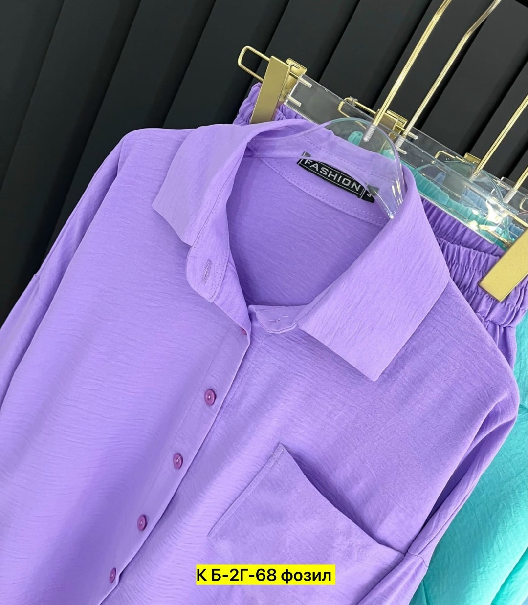 женские костюмы,костюм двойка,женская кофта,трикотажные костюмы,костюм женский тройка