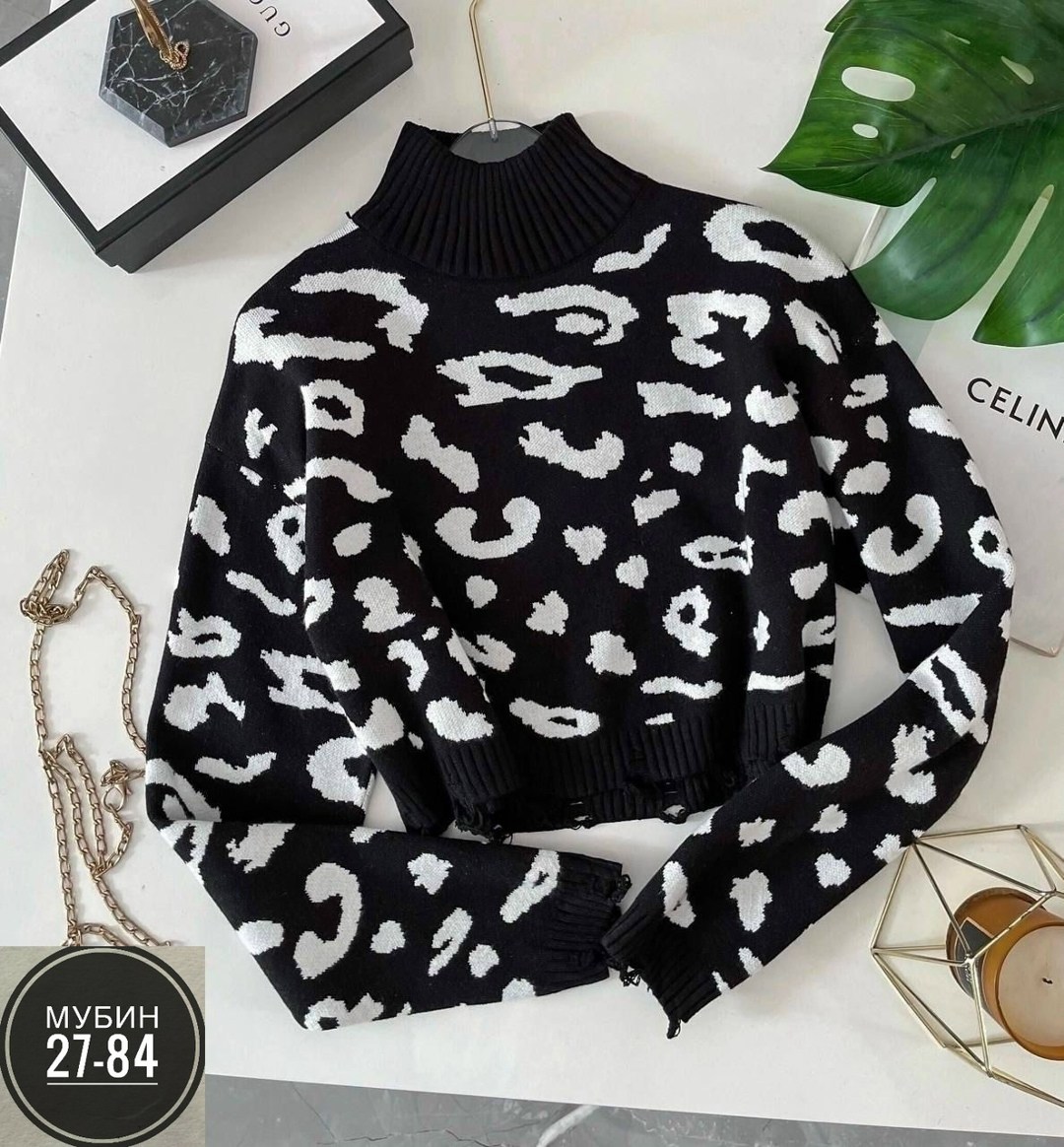 женский свитер,кофта женская,кофта женская свитер,свитер,модные свитера
