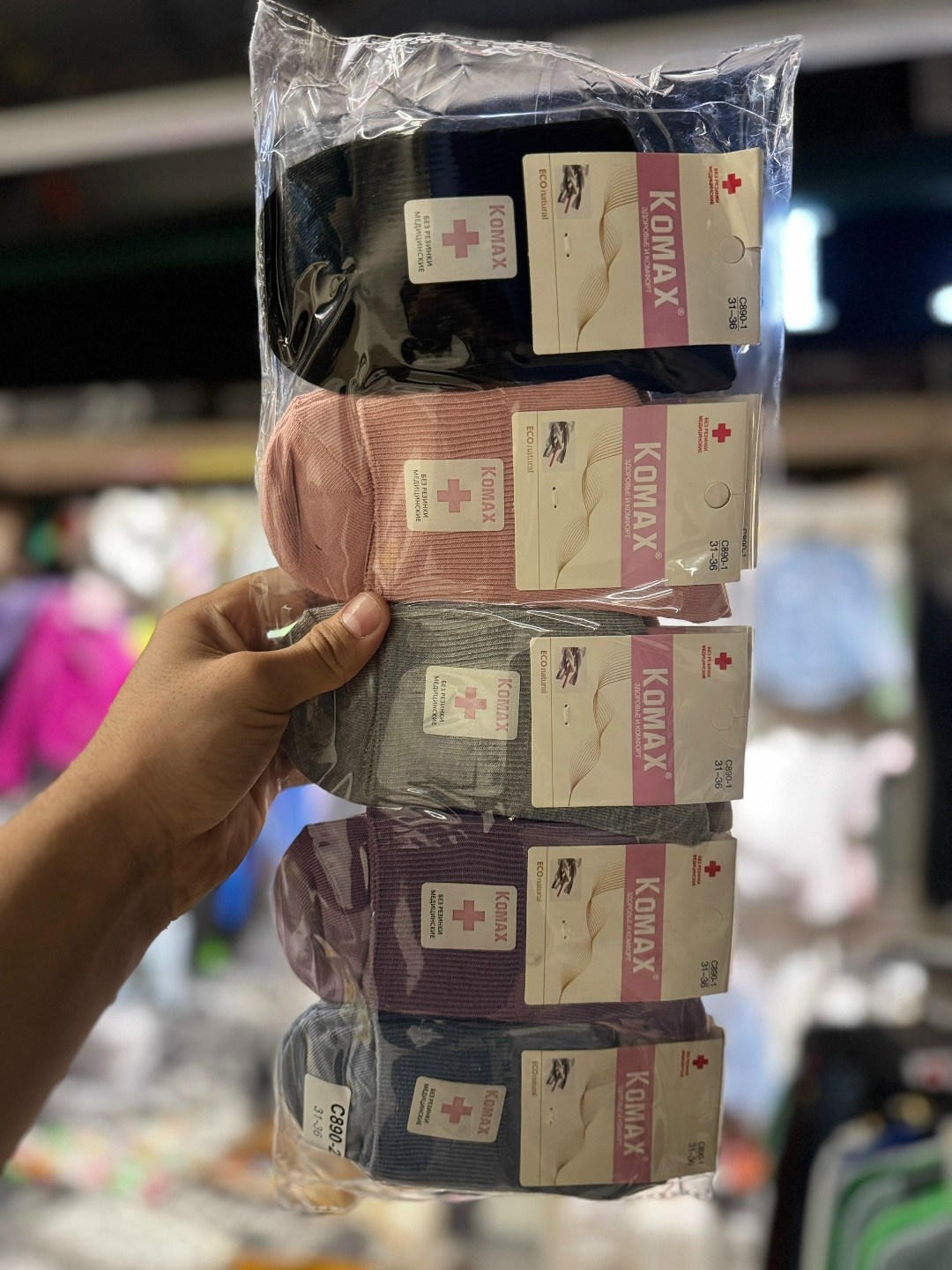 крема для солярия,индивидуальная упаковка,краски холи набор,фестиваль красок