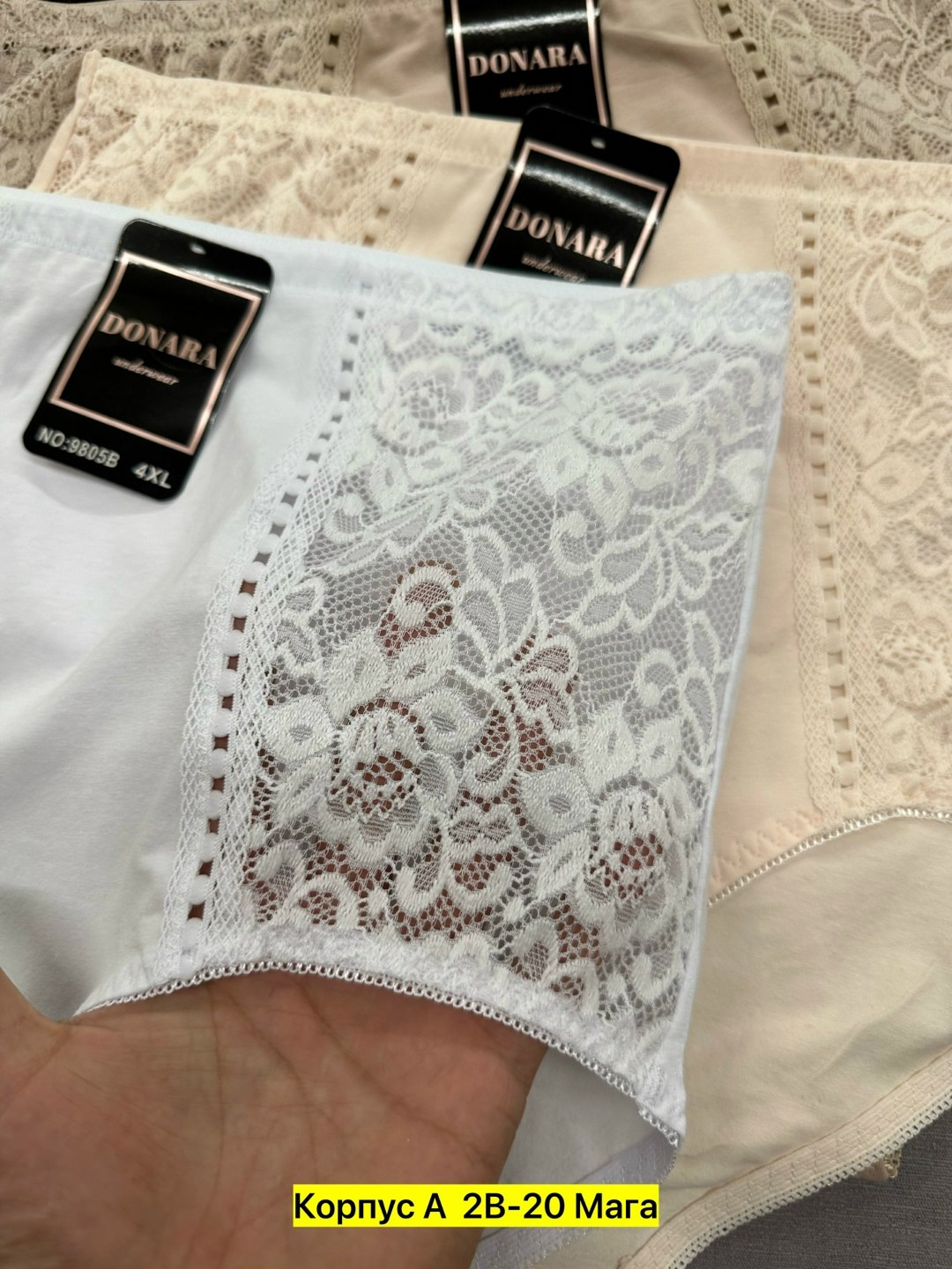 комплект женских трусов,трусы женские 5 шт,комплект трусов,трусы для женщин,трусы женски