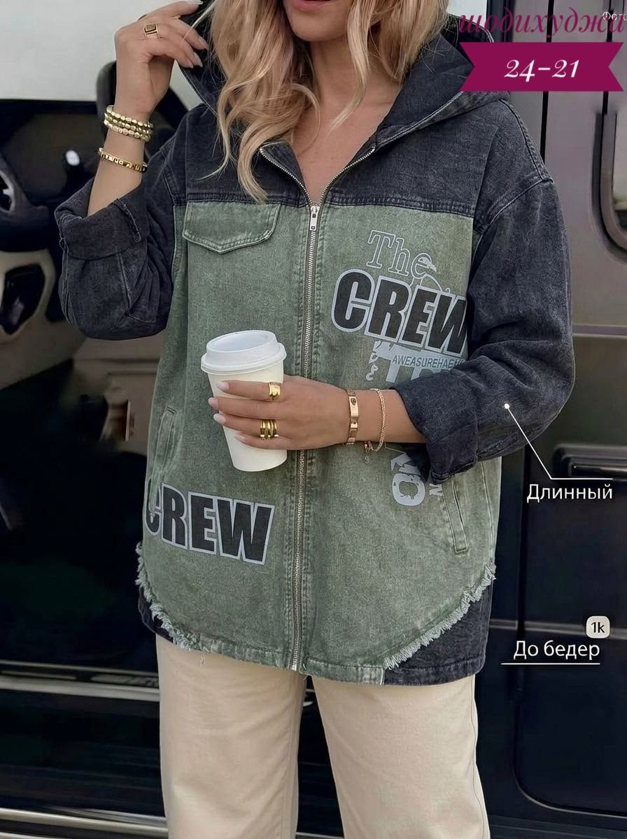 куртка джинсовая,джинсовые куртки женские,женская джинсовая куртка больших размеров с,женская куртка,женская джинсовая куртка большого размера