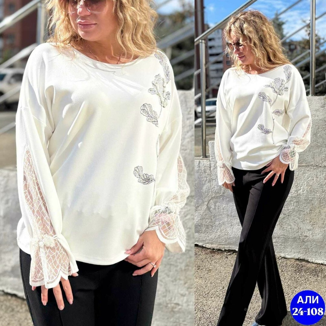 красивая кофта,женская кофта,блузка кофточка,нарядная кофта,женская кофточка