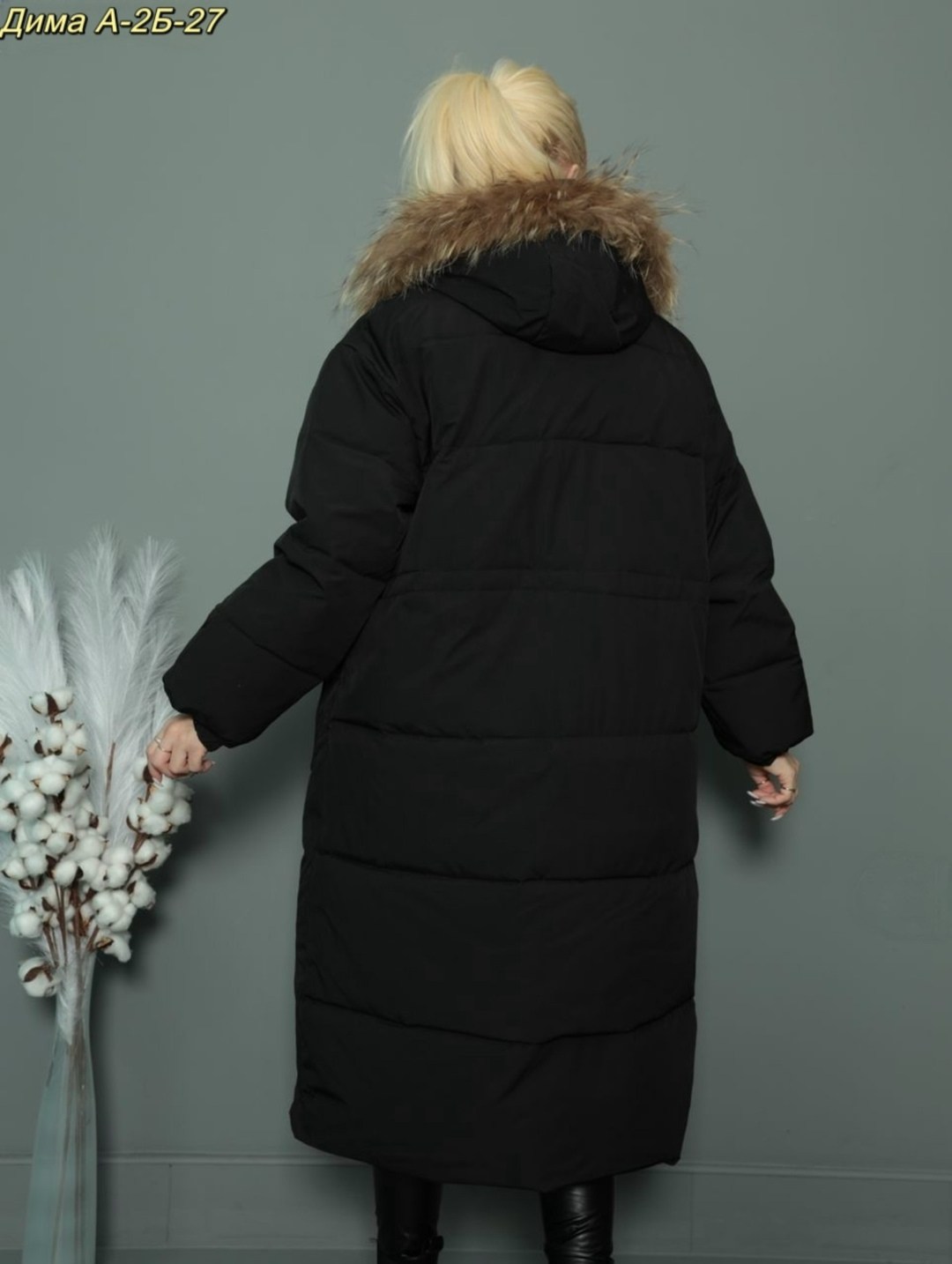 зимняя куртка пуховик удлиненная,пуховик удлиненный куртка зимняя,куртка пуховик удлиненная,куртка зимняя женская удлиненная пуховик,удлиненная парка зимняя
