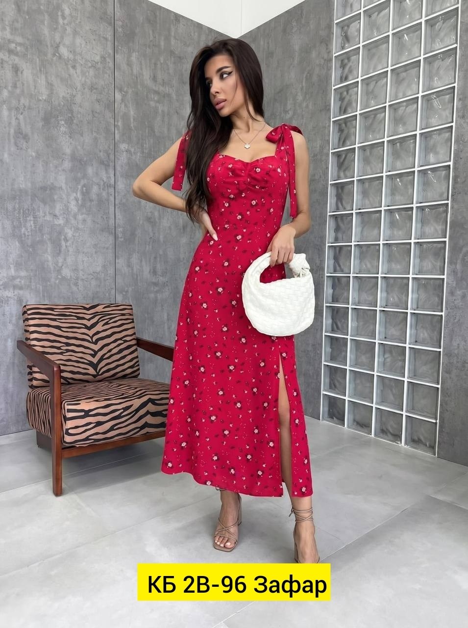 платье женской летнее,платье летнее,платье сарафан,платье,платье сарафан женский летний