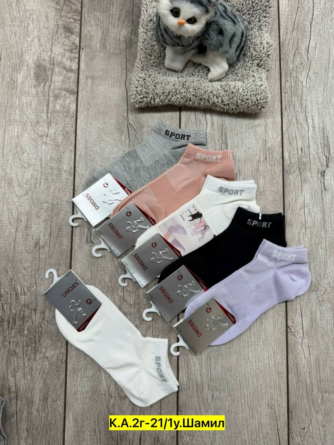 носки женские 10 пар,носки женские,комплект носки женские,носки женские набор 5 пар,комплект женских носков